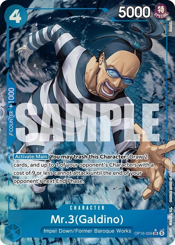 Mr.3(Galdino) (056) (Alternate Art) The Time of Battle (OP16)
