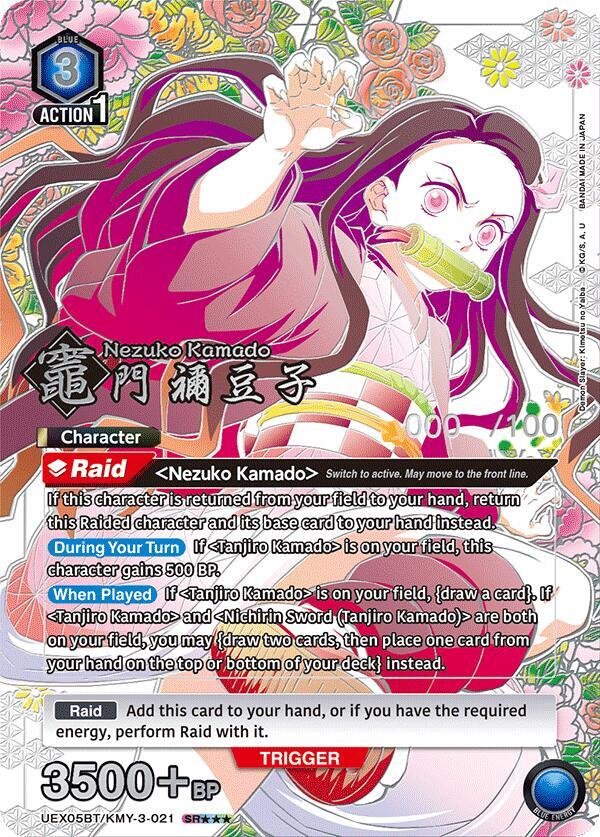Nezuko Kamado (021)