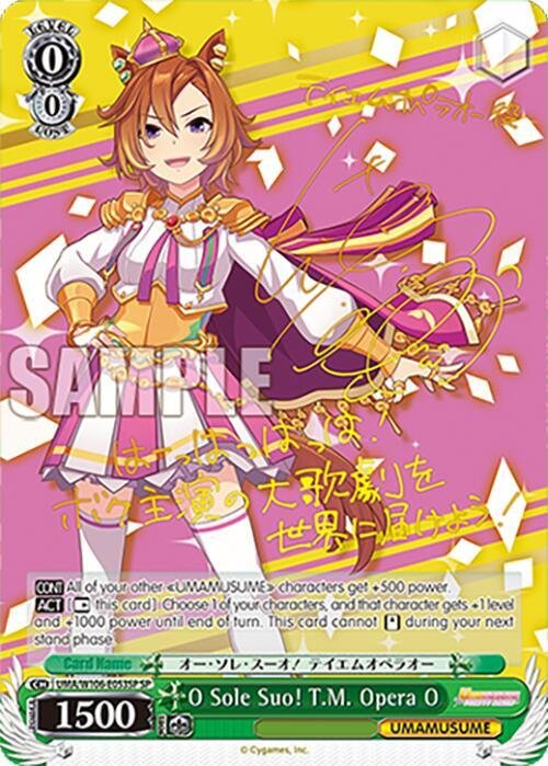 O Sole Suo! T.M. Opera O (SP) Umamusume