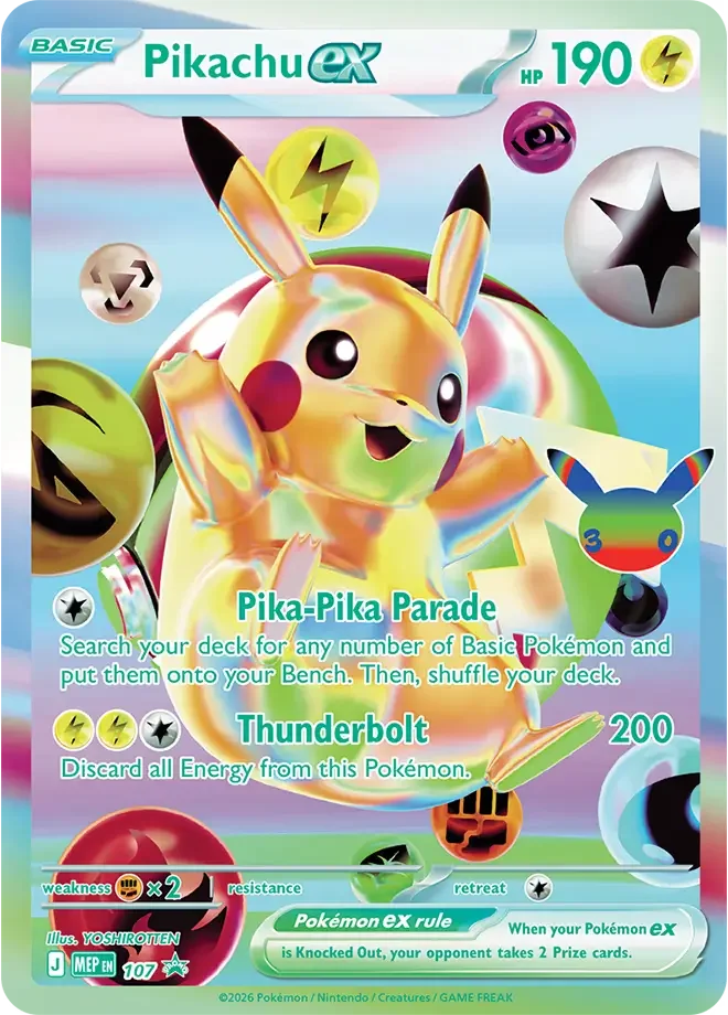 Pikachu ex 107