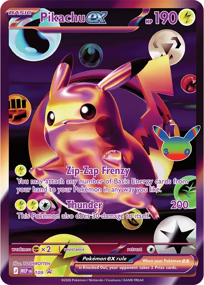 Pikachu ex 109
