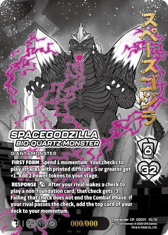 SpaceGodzilla, Bio Quartz Monster (Chrome Rare)