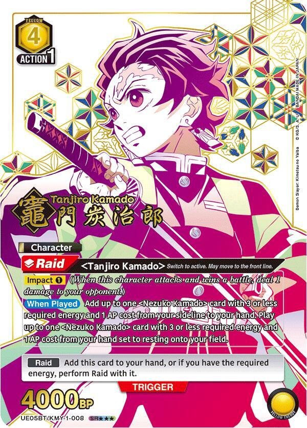 Tanjiro Kamado (008)