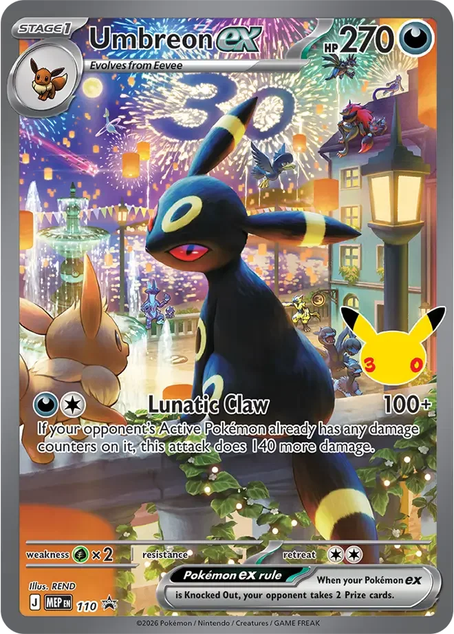 Umbreon ex 110