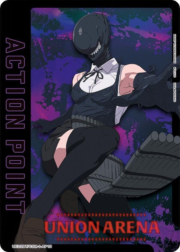 Actionn Point Card AP10 Chainsaw Man