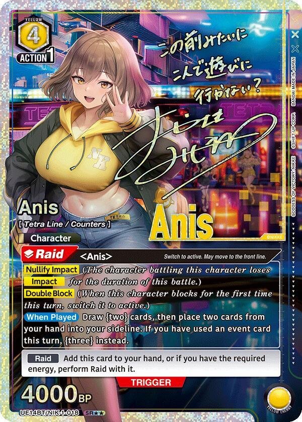 Anis 018 SR