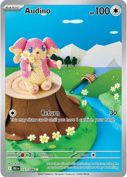 Audino 151 086