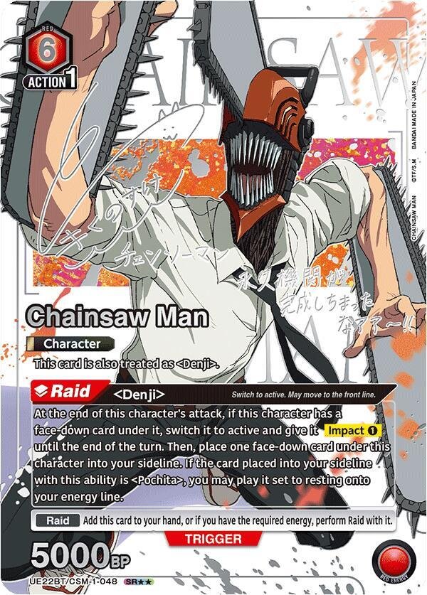 Chainsawman 048