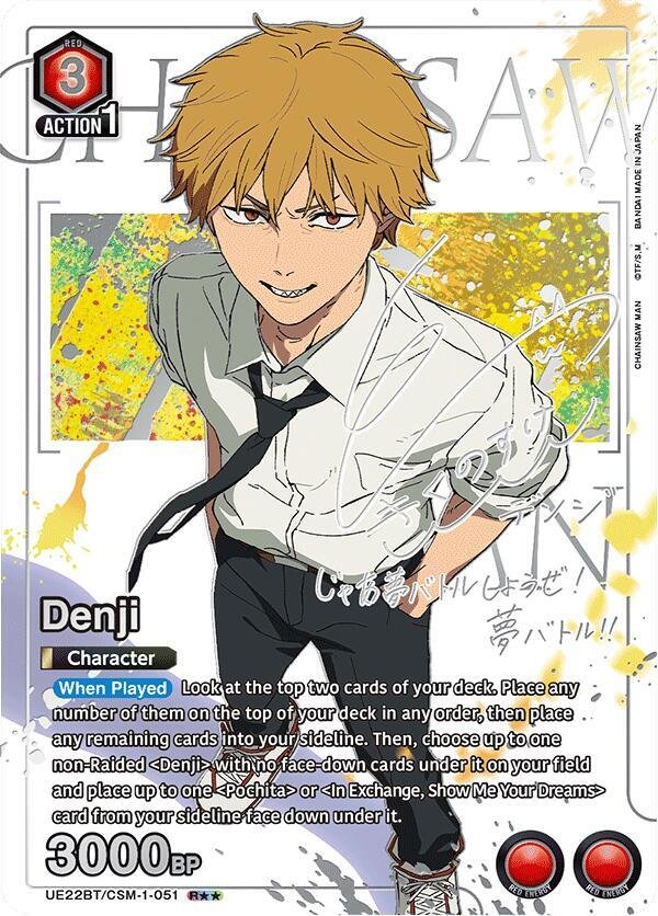 Denji 051 Chainsaw Man