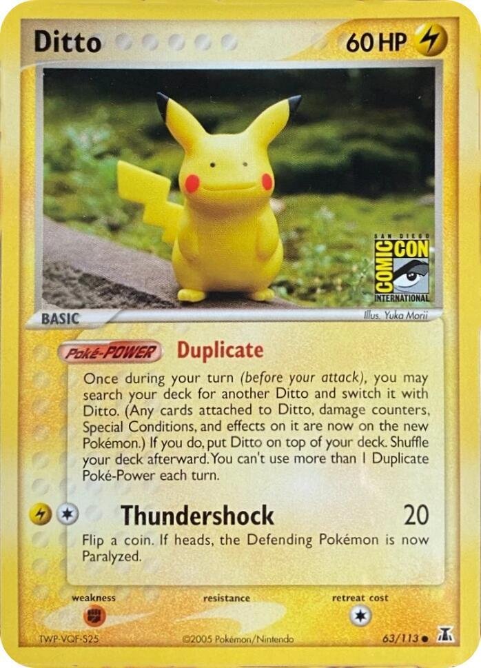 Ditto 39 113 SDCC Stamp
