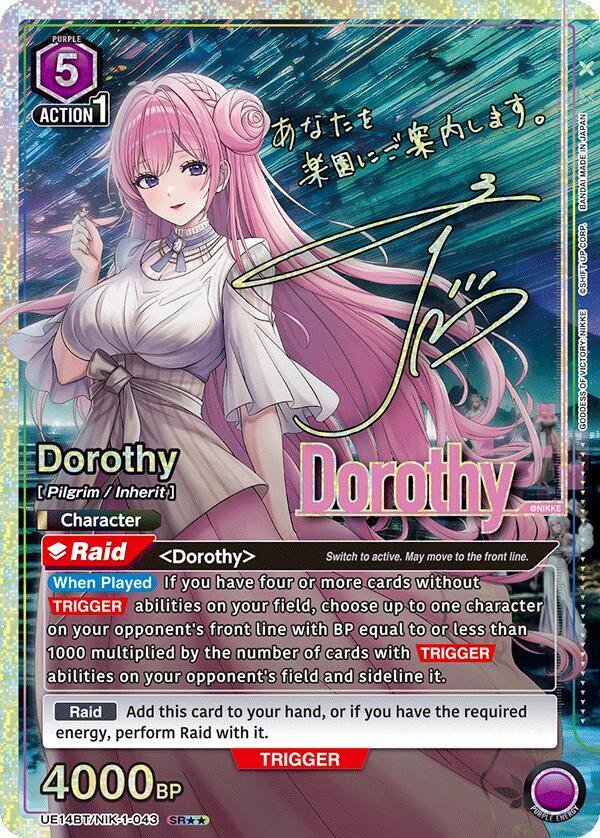 Dorothy 043 SR