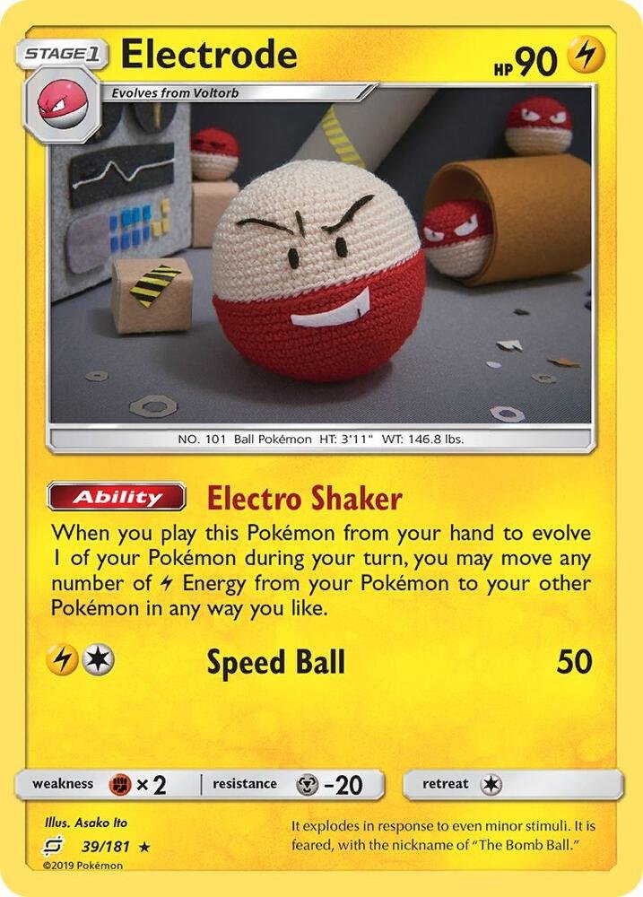 Electrode SM Team Up