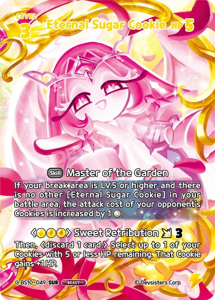 Eternal Sugar Cookie 049 SUR