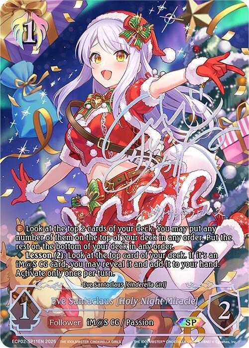 Eve Santaclaus Holy Night Miracle SP