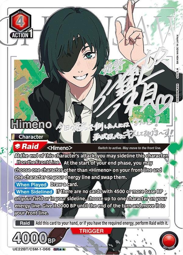 Himeno 066 Chainsaw Man