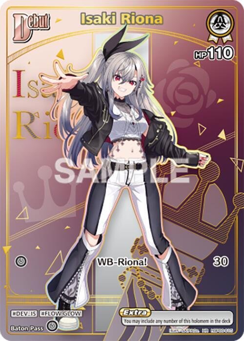 Isaki Riona Holo Rare