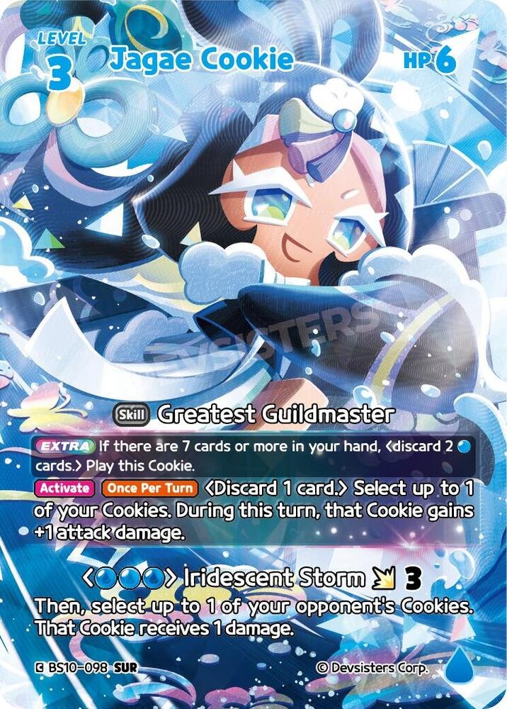 Jagae Cookie 098 SUR