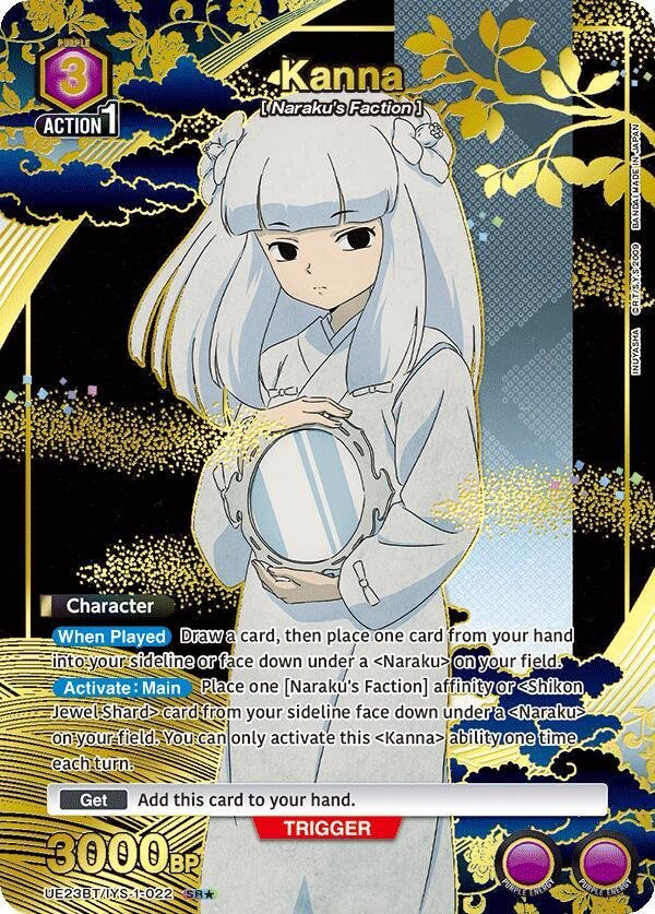 Kanna 022 SR 1 star