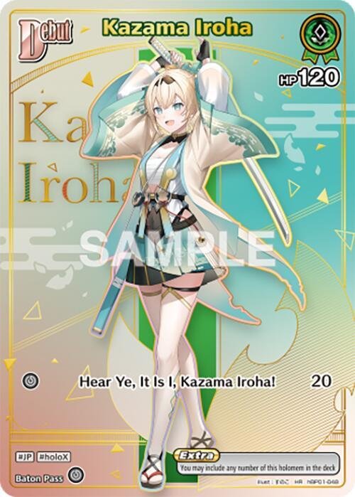 Kazama Iroha Holo Rare