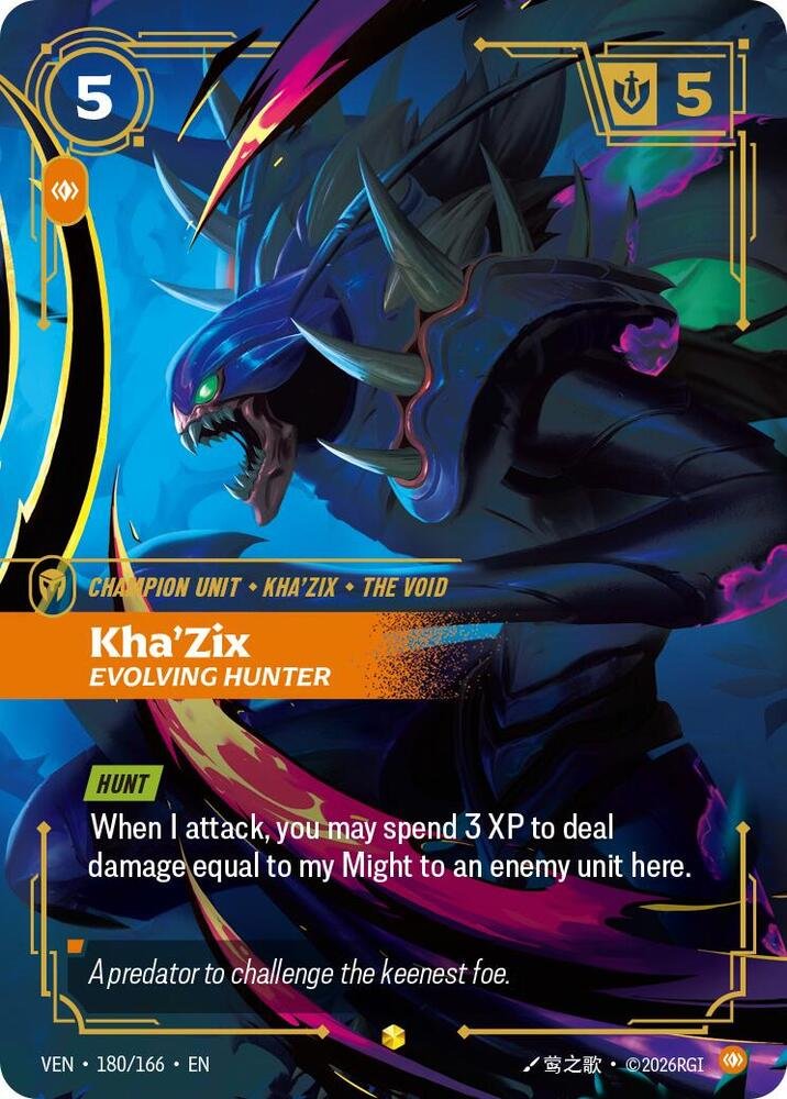 KhaZix Evolving Hunter 180 Overnumbered