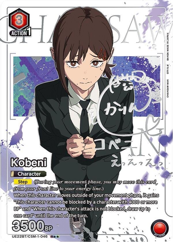 Kobeni 046 Chainsaw Man