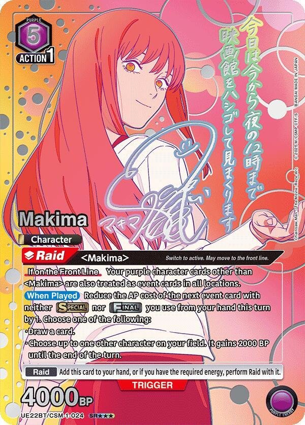 Makima 024 Chainsaw Man