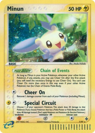 Minun 7 EX Dragon
