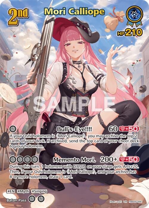 Mori Calliope UR