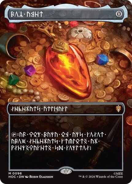 Mox Amber Dwarvish Borderless