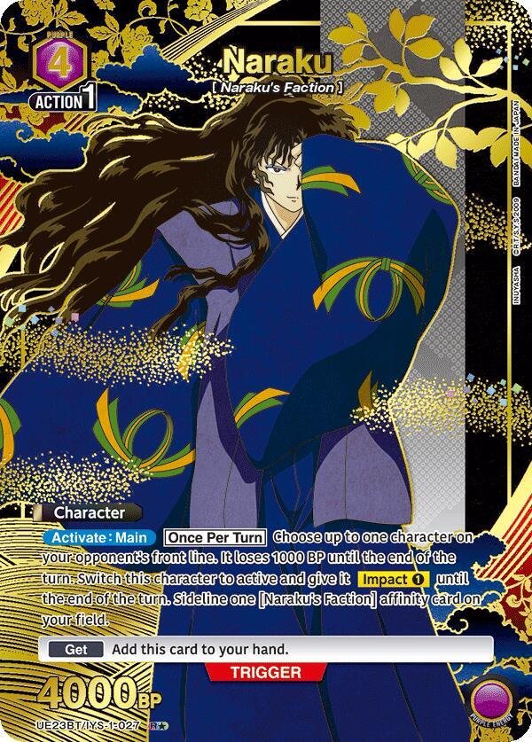 Naraku 027 R 1 star