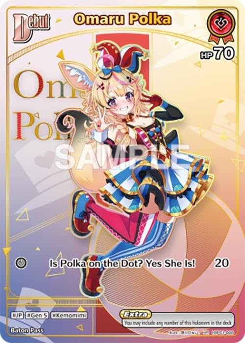 Omaru Polka Holo Rare