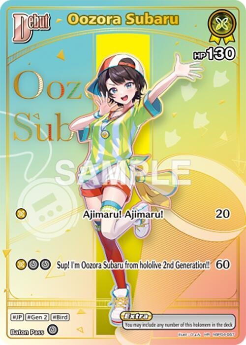 Oozora Subaru Holo Rare