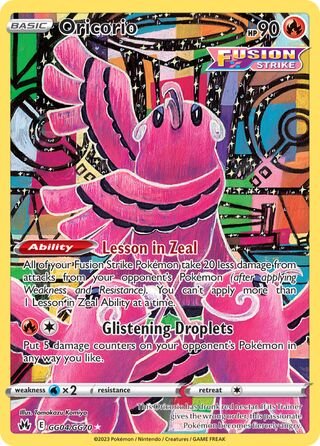 Oricorio GG04