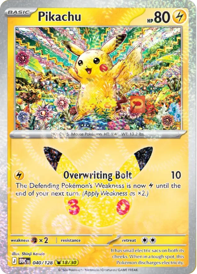 Pikachu 040 30th Celebration
