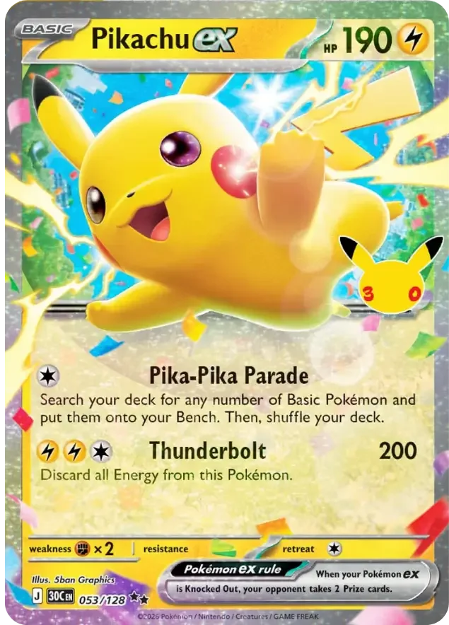 Pikachu ex 053 30th Celebration