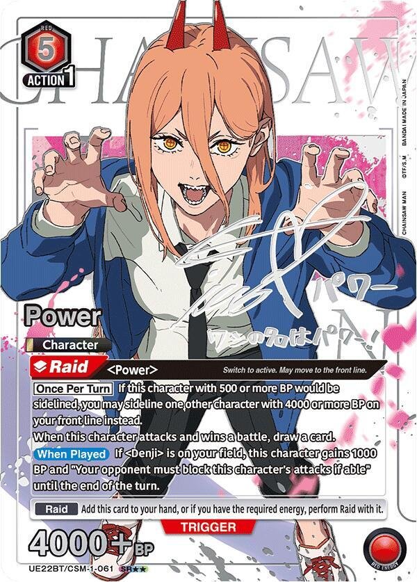 Power 061 Chainsaw Man