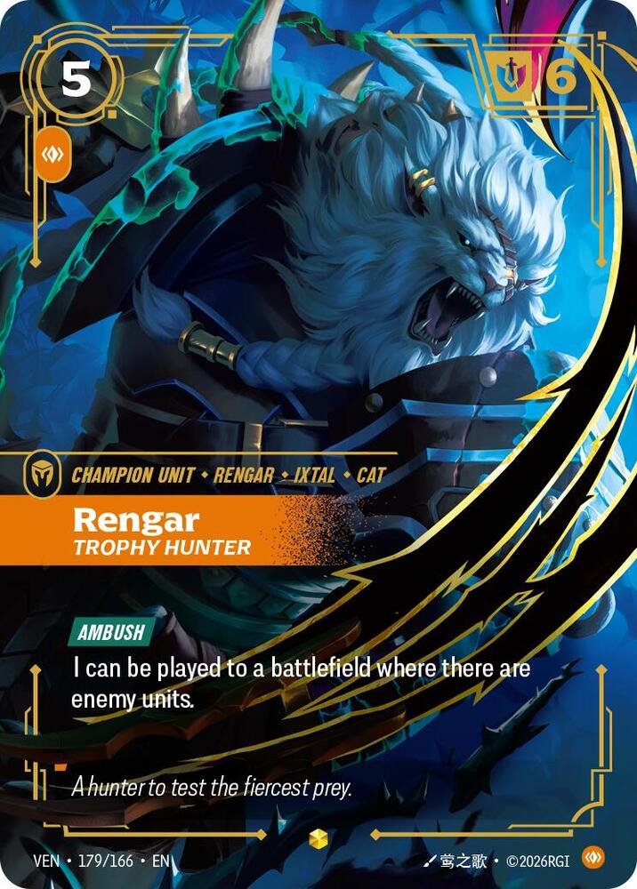Rengar Trophy Hunter 179 Overnumbered