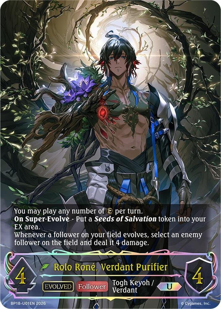 Rolo Rone Verdant Purifier Evolved U