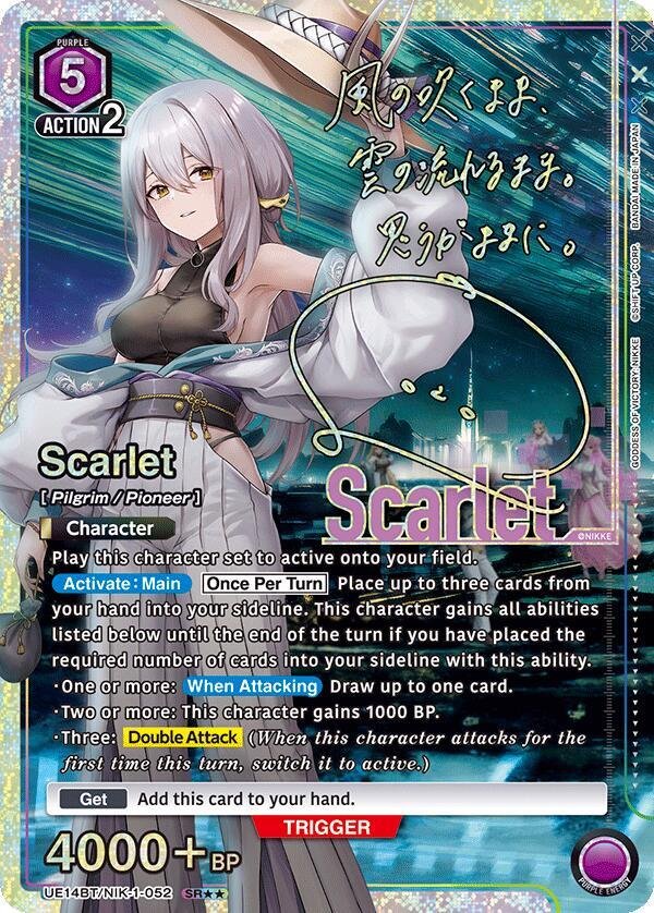 Scarlet 052 SR