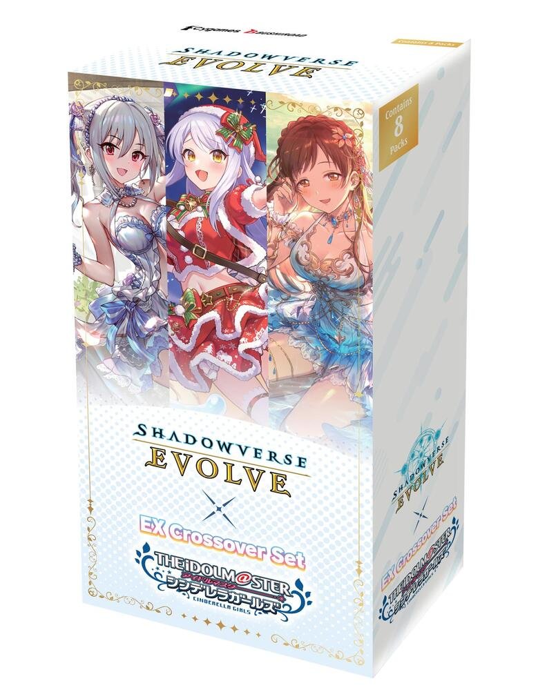 Shadowverse The Idolmaster Cinderella Girls Booster Box