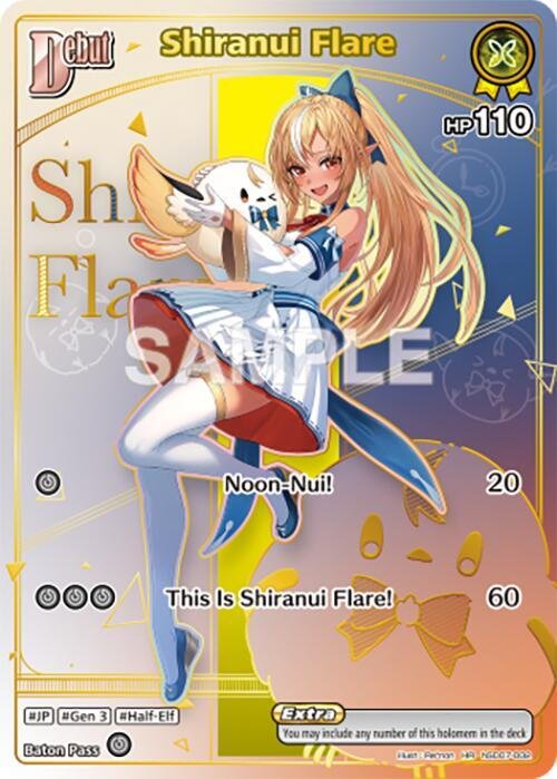 Shiranui Flare Holo Rare