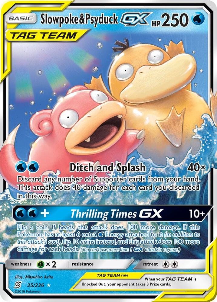 Slowspoke & Psyduck GX 35 Unified Minds