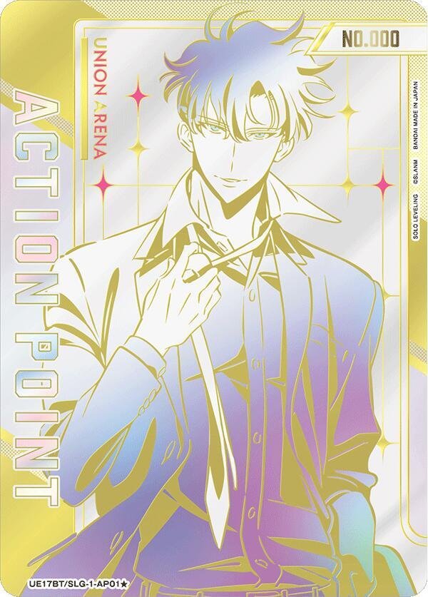 Solo Leveling Action Point Card Sung Jinwoo Serial Numbered