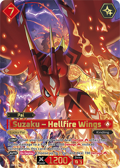 Suzaku Hellfire Wings