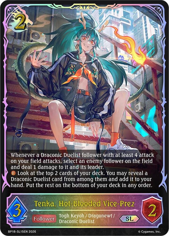 Tenka Hot Blooded Vice Prez SL