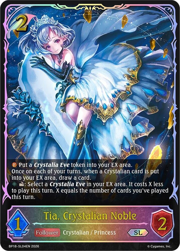 Tia Crystalian Noble SL