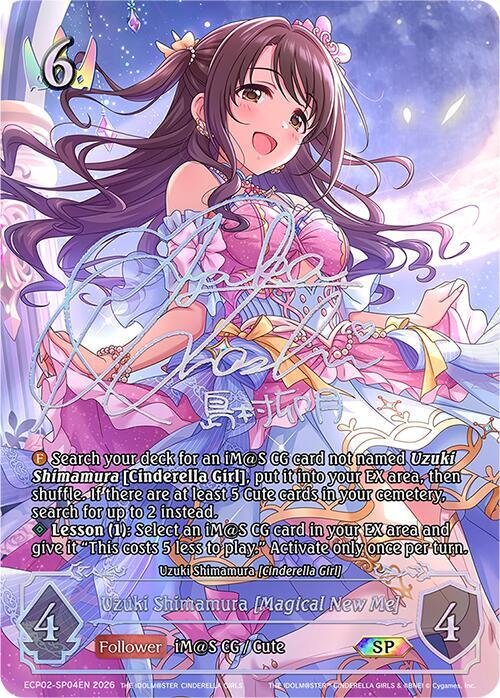 Uzuki Shimamura Magical New Me SP