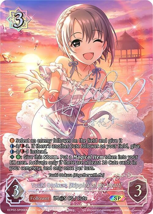 Yuuki Otokura Ripples of My Heart SP