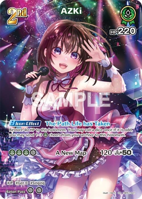 AZKi UR hBP01 047