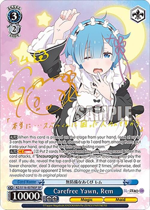 Carefree Yawn Rem SP Weiss Schwarz Re Zero